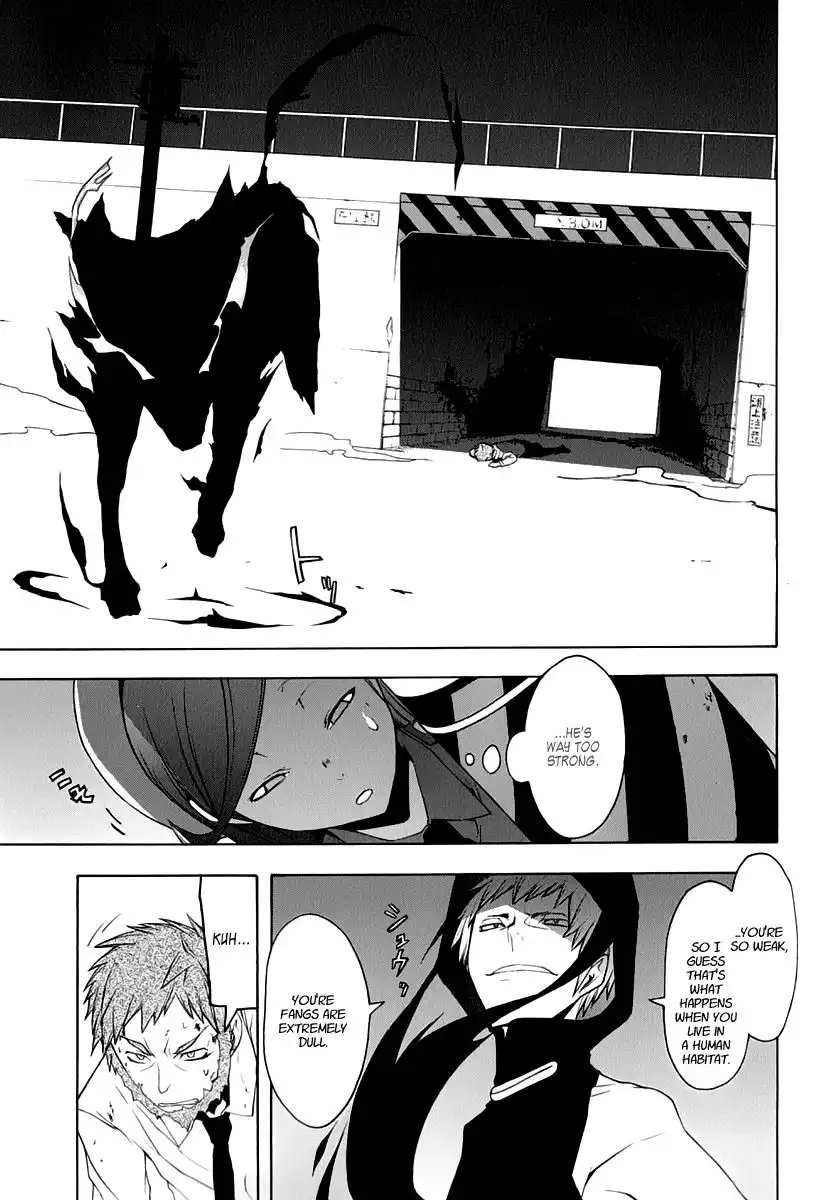 Yozakura Quartet Chapter 60 16